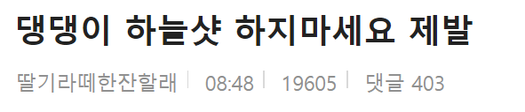 이 이미지는 대체 속성이 비어있습니다. 그 파일 이름은 20210513185421.png입니다
