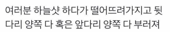 이 이미지는 대체 속성이 비어있습니다. 그 파일 이름은 20210513185430.png입니다