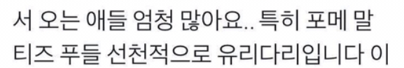 이 이미지는 대체 속성이 비어있습니다. 그 파일 이름은 20210513185432.png입니다