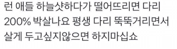 이 이미지는 대체 속성이 비어있습니다. 그 파일 이름은 20210513185435.png입니다