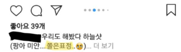 이 이미지는 대체 속성이 비어있습니다. 그 파일 이름은 20210513185507.png입니다