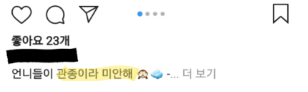 이 이미지는 대체 속성이 비어있습니다. 그 파일 이름은 20210513185513.png입니다