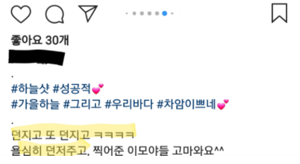 이 이미지는 대체 속성이 비어있습니다. 그 파일 이름은 20210513185519.png입니다