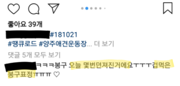 이 이미지는 대체 속성이 비어있습니다. 그 파일 이름은 20210513185524.png입니다