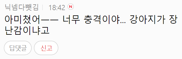 이 이미지는 대체 속성이 비어있습니다. 그 파일 이름은 20210513185533.png입니다