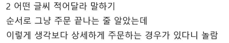 이 이미지는 대체 속성이 비어있습니다. 그 파일 이름은 20210416121739.png입니다