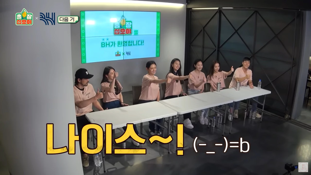 이하 유튜브 "출장 십오야"