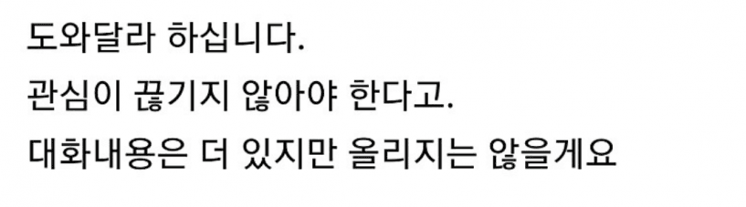 이 이미지는 대체 속성이 비어있습니다. 그 파일 이름은 20210516125813.png입니다