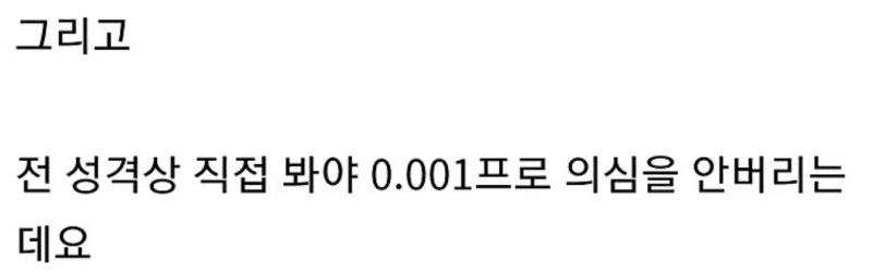 이 이미지는 대체 속성이 비어있습니다. 그 파일 이름은 20210516125815.png입니다