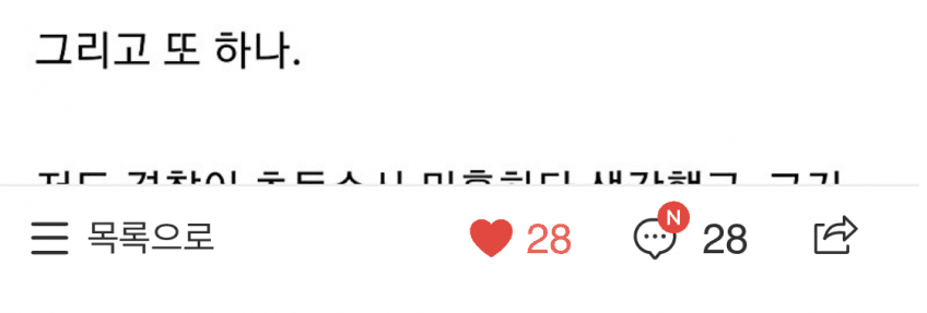 이 이미지는 대체 속성이 비어있습니다. 그 파일 이름은 20210516125820.png입니다
