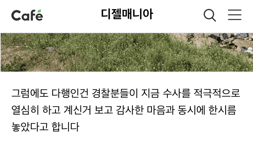 이 이미지는 대체 속성이 비어있습니다. 그 파일 이름은 20210516125826.png입니다