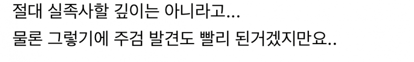 이 이미지는 대체 속성이 비어있습니다. 그 파일 이름은 20210516125832.png입니다