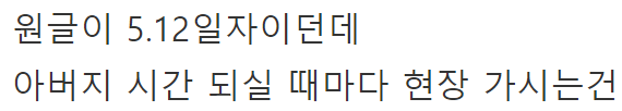 이 이미지는 대체 속성이 비어있습니다. 그 파일 이름은 20210516125917.png입니다