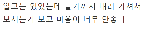 이 이미지는 대체 속성이 비어있습니다. 그 파일 이름은 20210516125919.png입니다