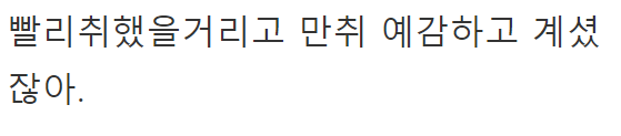 이 이미지는 대체 속성이 비어있습니다. 그 파일 이름은 20210516125928.png입니다
