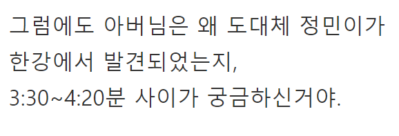 이 이미지는 대체 속성이 비어있습니다. 그 파일 이름은 20210516125953.png입니다