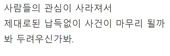 이 이미지는 대체 속성이 비어있습니다. 그 파일 이름은 20210516130000.png입니다