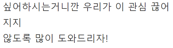 이 이미지는 대체 속성이 비어있습니다. 그 파일 이름은 20210516130103.png입니다