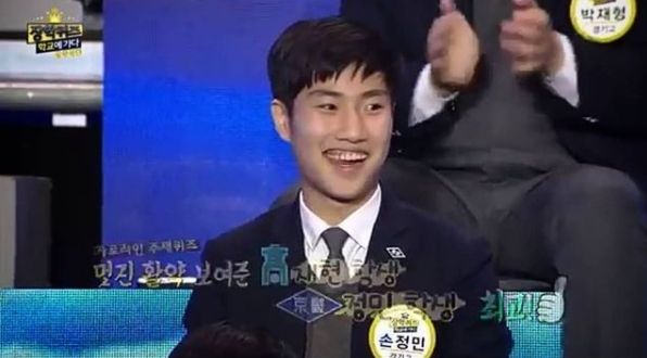 이지애, 의대생 손정민 실종에 도움 호소 "장학퀴즈 나왔는데…제발 아무일 없길" | SBS연예뉴스