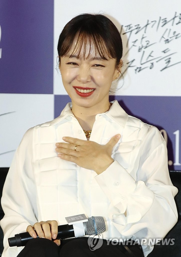 전도연이 김고은 대놓고 디스했던 진짜 이유 (문자 사건)