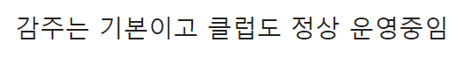 이 이미지는 대체 속성이 비어있습니다. 그 파일 이름은 20210315133318.png입니다