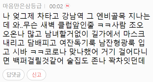 이 이미지는 대체 속성이 비어있습니다. 그 파일 이름은 20210315133323.png입니다
