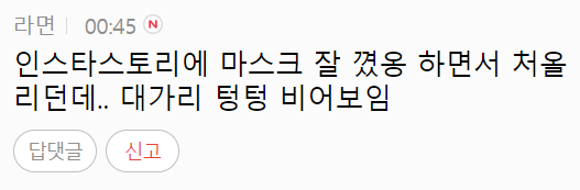 이 이미지는 대체 속성이 비어있습니다. 그 파일 이름은 20210315133324.png입니다