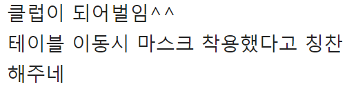 이 이미지는 대체 속성이 비어있습니다. 그 파일 이름은 20210315134312.png입니다