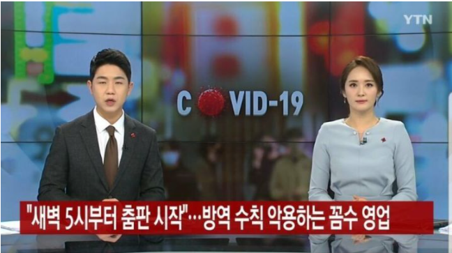 이 이미지는 대체 속성이 비어있습니다. 그 파일 이름은 20210315134331.png입니다