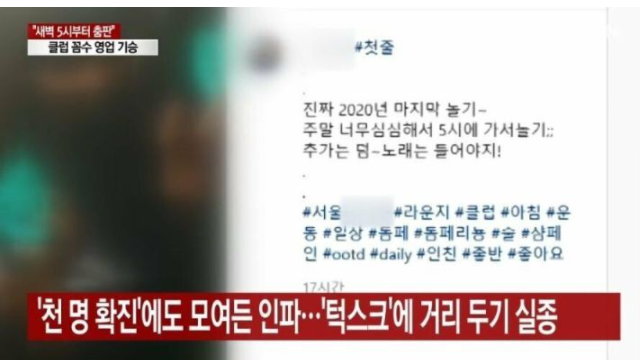 이 이미지는 대체 속성이 비어있습니다. 그 파일 이름은 20210315134336.png입니다