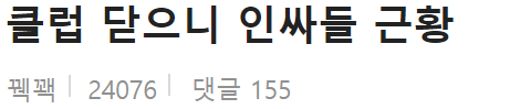 이 이미지는 대체 속성이 비어있습니다. 그 파일 이름은 20210315134452.png입니다