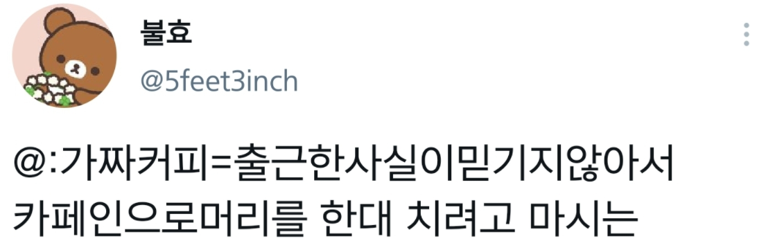 이 이미지는 대체 속성이 비어있습니다. 그 파일 이름은 20210527123745.png입니다