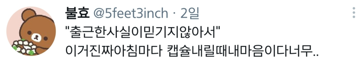 이 이미지는 대체 속성이 비어있습니다. 그 파일 이름은 20210527123754.png입니다