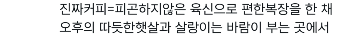 이 이미지는 대체 속성이 비어있습니다. 그 파일 이름은 20210527123757.png입니다