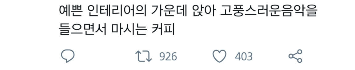 이 이미지는 대체 속성이 비어있습니다. 그 파일 이름은 20210527123801.png입니다