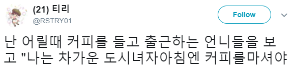 이 이미지는 대체 속성이 비어있습니다. 그 파일 이름은 20210527123920.png입니다