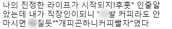 이 이미지는 대체 속성이 비어있습니다. 그 파일 이름은 20210527123924.jpg입니다