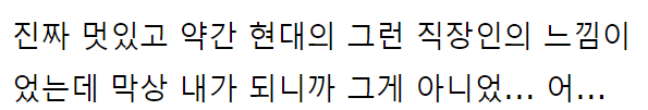 이 이미지는 대체 속성이 비어있습니다. 그 파일 이름은 20210527124453.png입니다