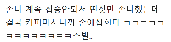 이 이미지는 대체 속성이 비어있습니다. 그 파일 이름은 20210527124504.png입니다