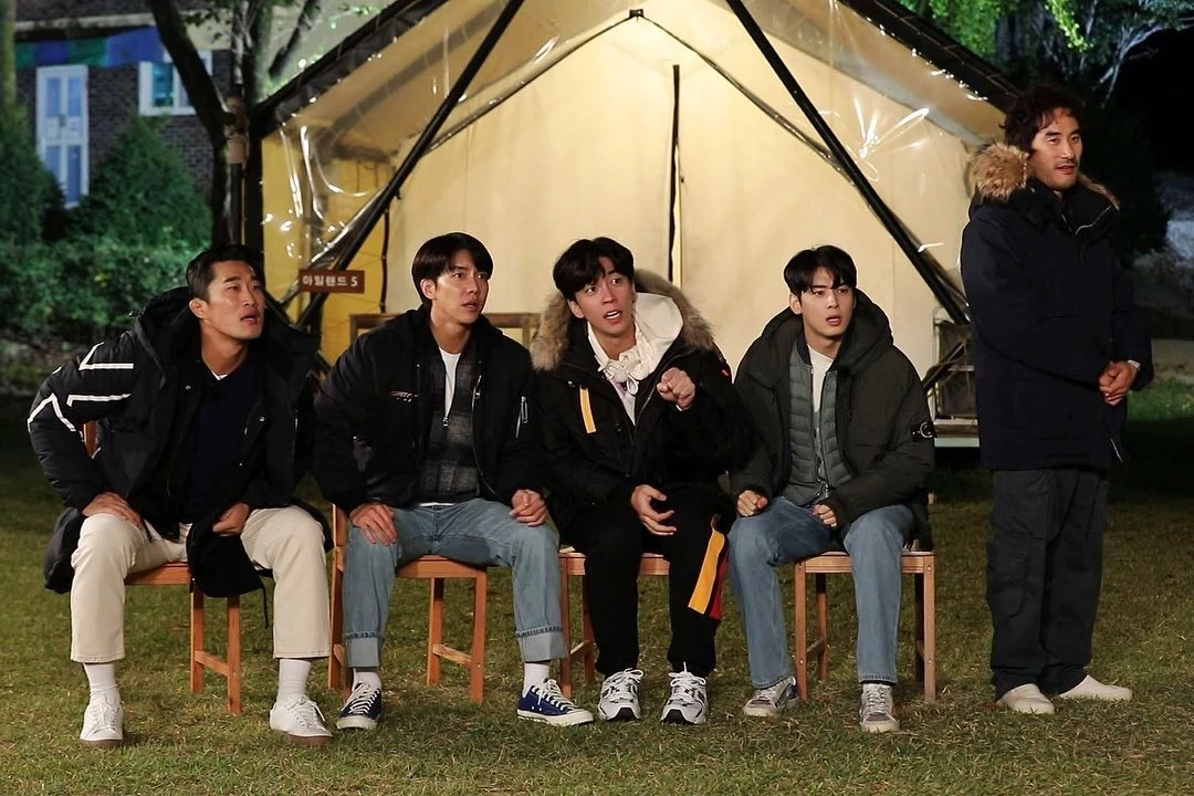 집사부일체 인스타그램