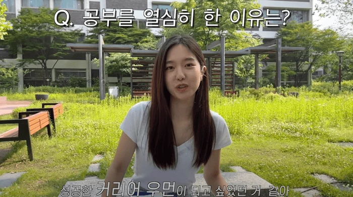 이하 유튜브 "혜성이"