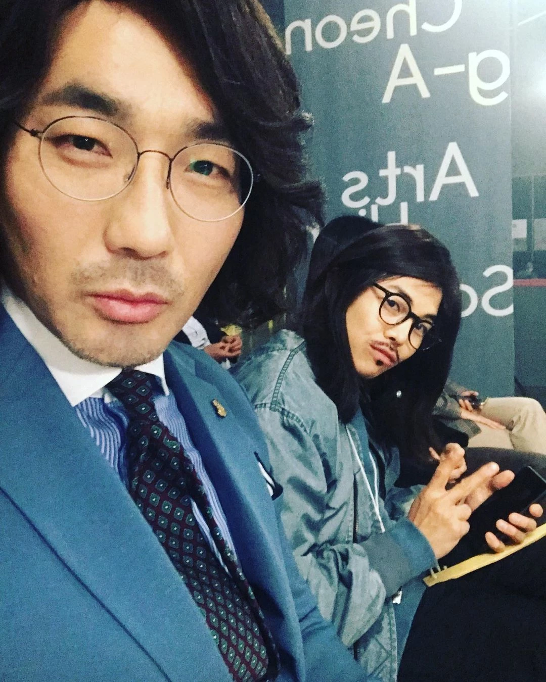 하도권과 김은석