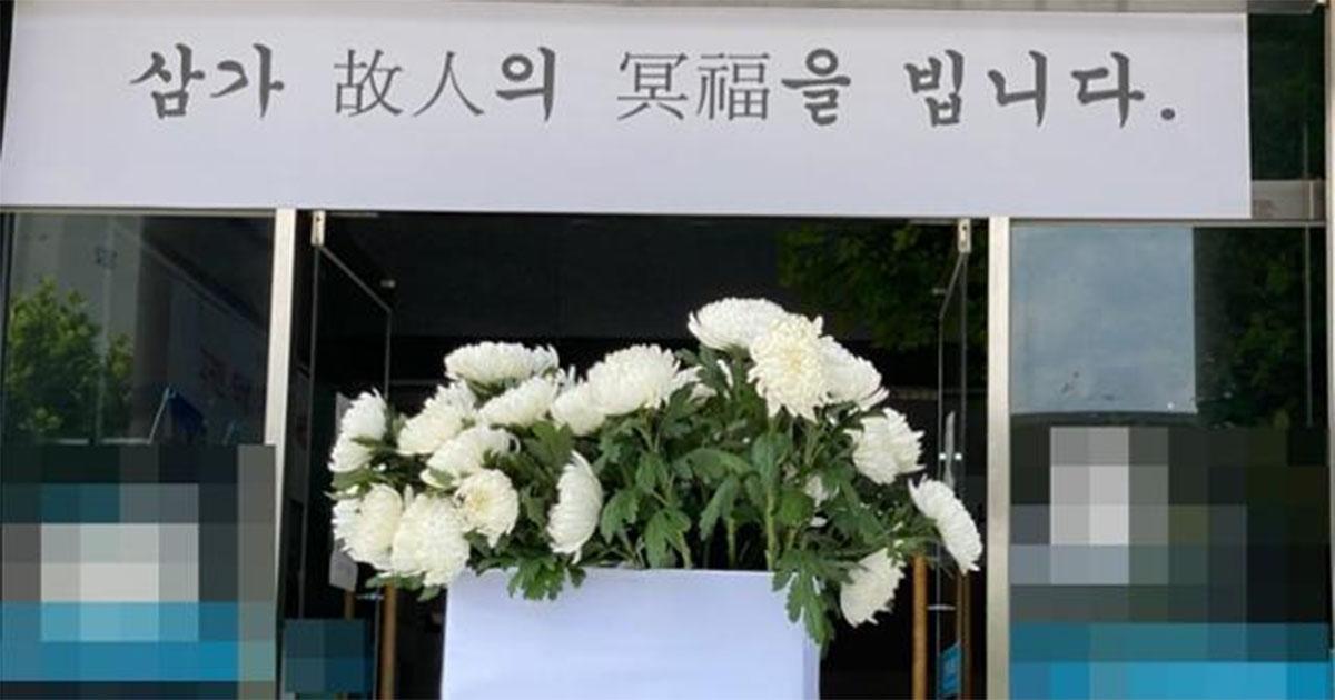 베끼지 않았어요" 반성문에 유서 쓰고 투신한 여고생