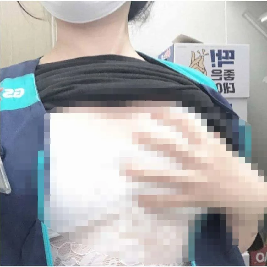 GS25 편의점 아르바이트생이 올린 이 사진이 누리꾼들을 기겁하게 만들었다.