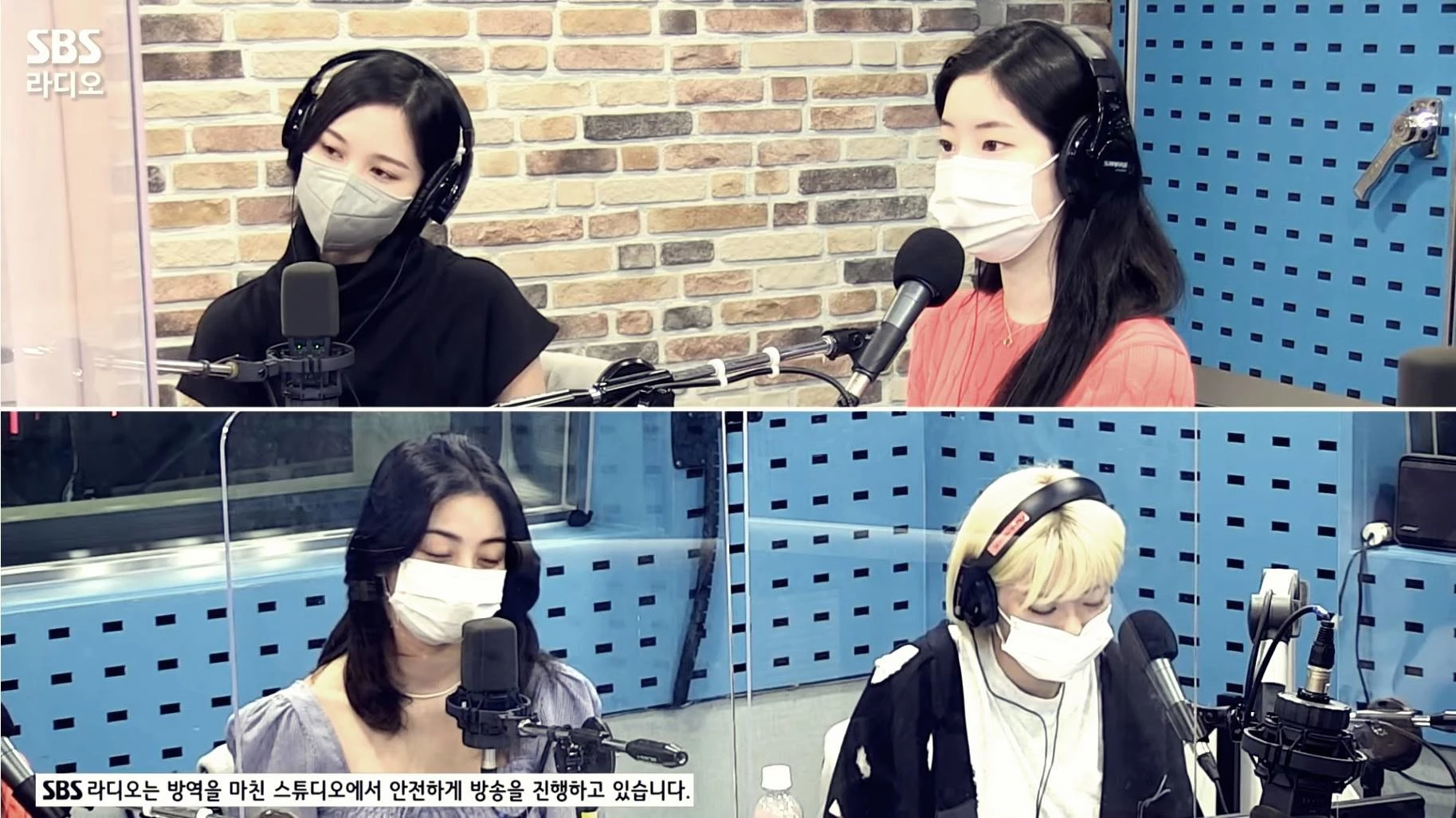 유튜브 "SBS Radio 에라오"