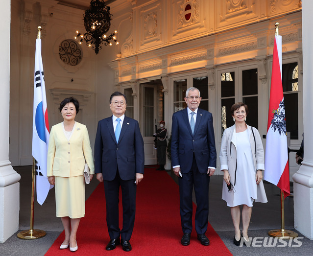 문재인 대통령 내외, 오스트리아 국빈방문 :: 공감언론 뉴시스통신사 ::