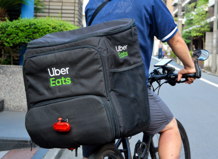 今田耕司のu201cウーバー配達員u201dへの失言に反発の声続出！！「王様みたい 