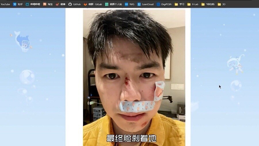 中国の技術者がしまっ打っした「倒れない自転車」|インスティーズ