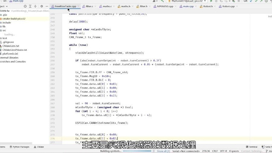 中国の技術者がしまっ打っした「倒れない自転車」|インスティーズ