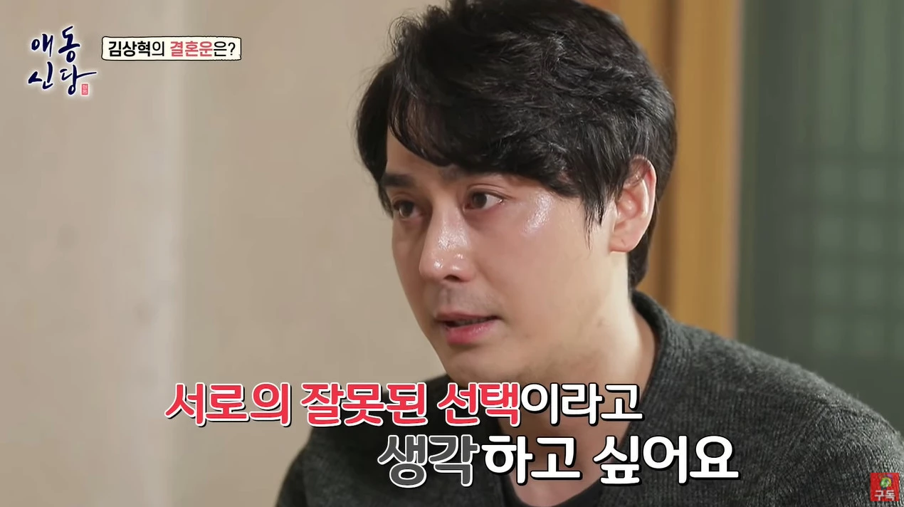 유튜브 "베짱이엔터테인먼트"